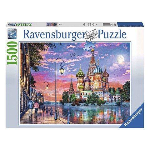 Puzzle Moscú - Banbury Arte