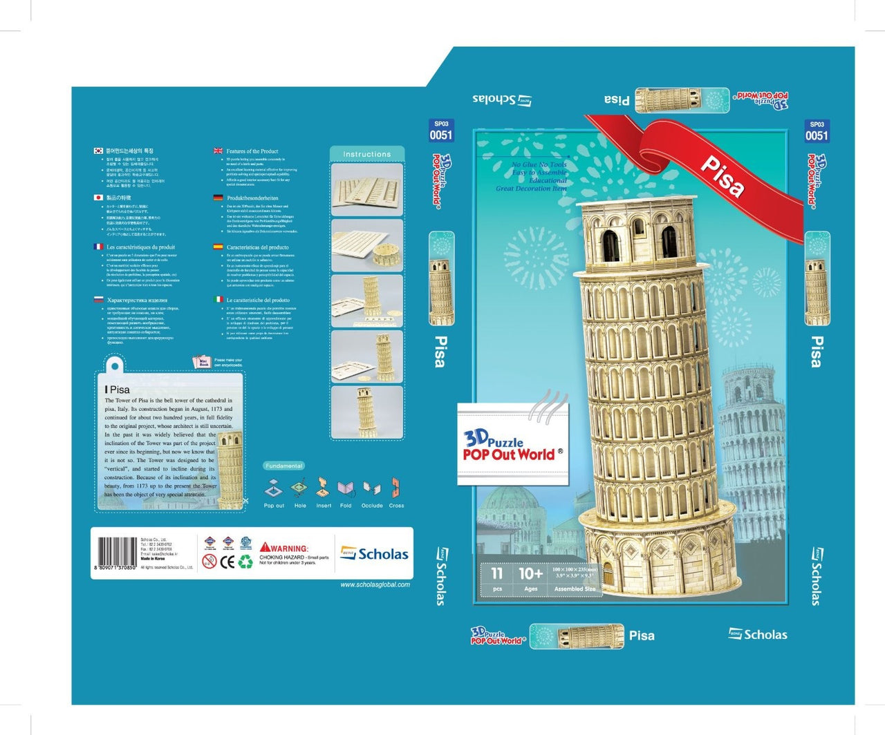 Puzzle 3D Torre de Pisa - Banbury Arte